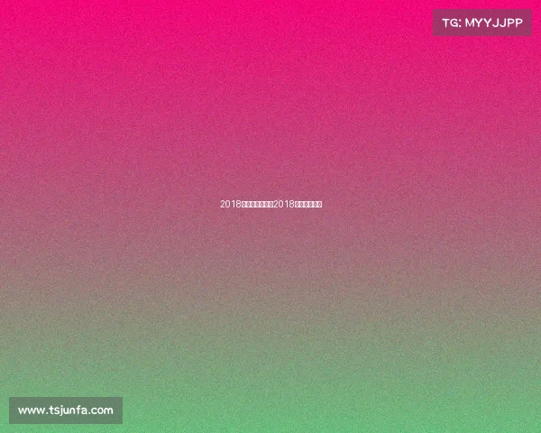 2018泳联赛事安排、2018全国游泳赛事