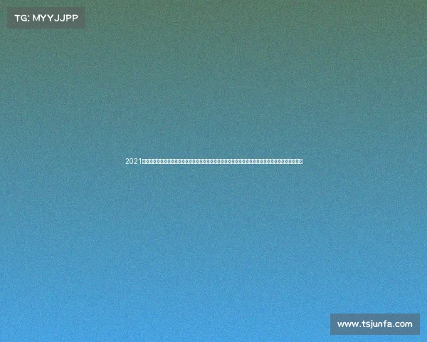 2021乒乓球精彩比赛视频—乒乓世界精彩赛事热血巅峰对决球员拼搏激情燃烧荣耀瞬间经典回顾三十年征程 2021乒乓球精彩比赛视频—乒乓世界精彩赛事热血巅峰对决球员拼搏激情燃烧荣耀瞬间经典回顾三十年征程