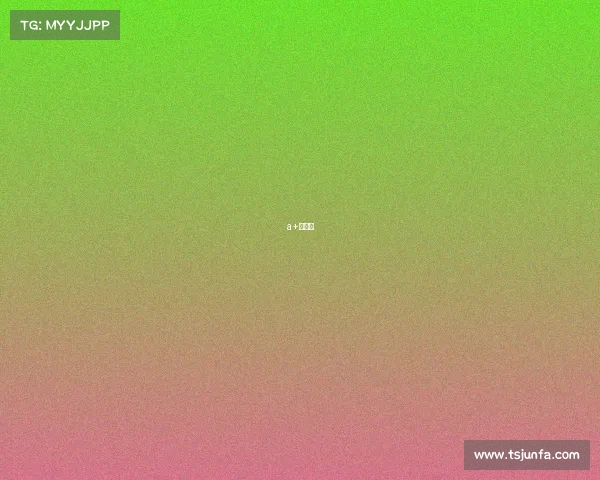 a+级赛事 a+级赛事