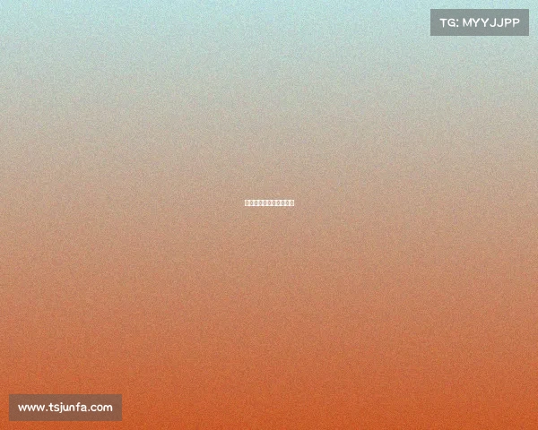 世界电竞赛事奖金排行榜