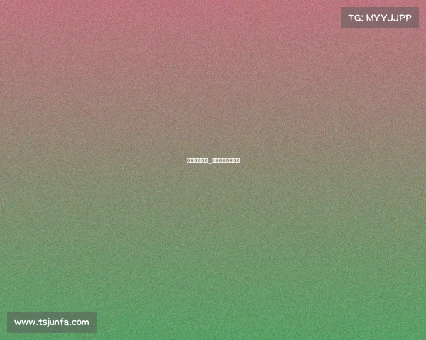 女排赛事赞助_中国女排冠名赞助