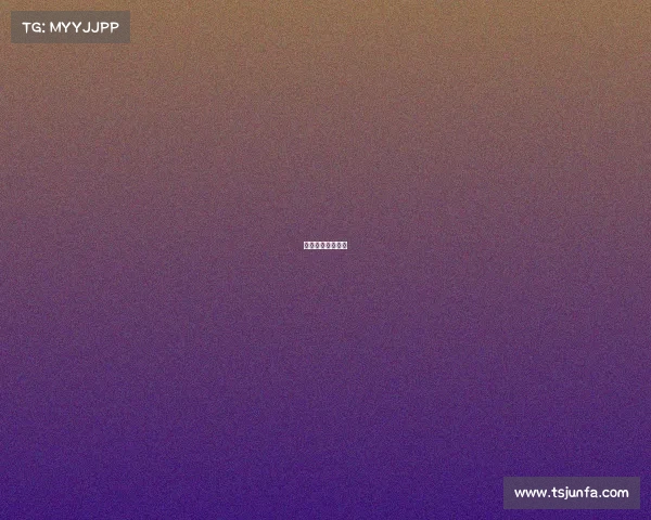 山西蓝球最新消息