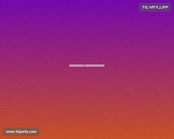 游戏电子竞技报名平台(游戏电子竞技报名平台有哪些)