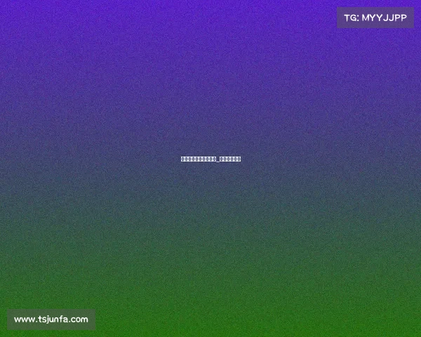 电子竞技公司怎么开户_电子竞技注册 电子竞技公司怎么开户_电子竞技注册