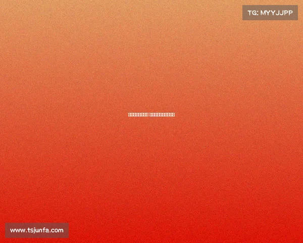 电子竞技奖金来源 电子竞技奖金收税标准