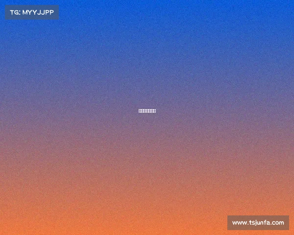 电子竞技广告语