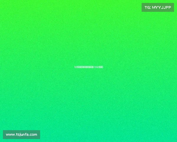 tot电子竞技俱乐部郑州有吗 tok电竞馆 tot电子竞技俱乐部郑州有吗 tok电竞馆