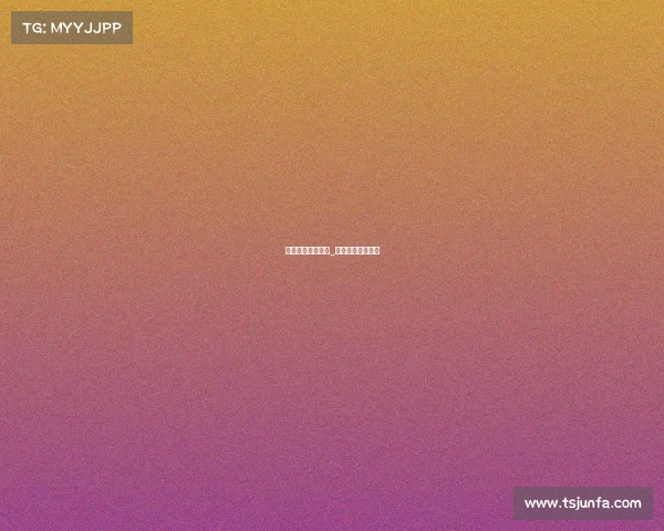 我国电子竞技公司_电子竞技企业概况