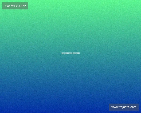 沙巴电子竞技俱乐部,沙巴国际平台