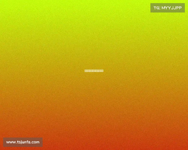 电子竞技大小盘是什么意思