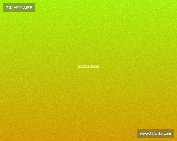 贵州都匀电子信息职业技术学校